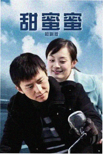 原画师修改踩踏分镜的工作台画面